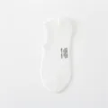 Chaussettes invisibles respirantes pour hommes, chaussettes basses d'été en coton peigné et mesh. - Taille unique / Blanc