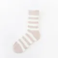 Coral fleece striped mid-tube socks, khaki and white warm fuzzy sleep socks for women. - One Size / 03 Light Khaki