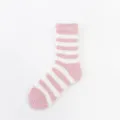 Women's fuzzy coral fleece sleep socks, pink and white striped mid-tube cozy socks. - One Size / Pink