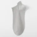 Herren Sommer einfarbige graue Kurzsocken, atmungsaktive Baumwollmischung für den Alltag. - EU 40-44 / Hellgrau