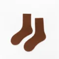 Chaussettes longues côtelées marron pour femmes, en coton doux pour le sport et les loisirs. - Taille unique / Café Foncé