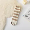 Cozy coral fleece women winter mid-tube socks with cute cat paw design and warm stripes. - One Size / Khaki Striped