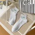 Men's casual cotton short socks, breathable ribbed ankle socks with stylish green embroidery. - EU 40-44 / Light Gray (OHH Embroidery)