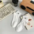 Men's white mid-calf socks casual cotton breathable daily sports crew socks with stylish embroidery. - EU 40-44 / 2353 Moisture-Wicking Socks - White