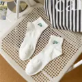 Men's white cotton ankle socks with green embroidery, breathable short tube casual socks. - EU 40-44 / Milk White (OHH Embroidery)