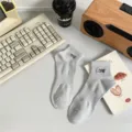 Men's cotton short socks in light grey with stylish embroidery, comfortable and breathable everyday wear. - EU 40-44 / 2353 Moisture-Wicking Socks - Grey