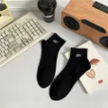 Men black crew socks with white embroidery, comfortable cotton daily casual hosiery. - EU 40-44 / 2353 Moisture-Wicking Socks - Black