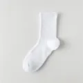Weiße Sportsocken für Herren, dicke gepolsterte Baumwoll-Laufsocken mit geripptem Bündchen. - Größen 39 bis 44 / Weiß