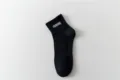 Men's black athletic crew sock with embroidered freedom text, casual cotton breathable footwear. - EU 40-44 / Ying - FROM Black Ankle Socks