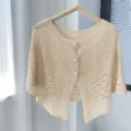 Women's pearl button hollow knit shawl cardigan summer sun protection cute cropped top - Beige