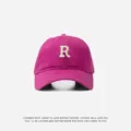 Magenta baseball cap for women and men, stylish cotton hat with white R embroidery and visor. - Adjustable (55-59cm) / R Badge / Raspberry Purple