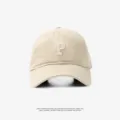 Beige cotton baseball cap with embroidered letter P, stylish casual sun hat for men and women. - Adjustable (55-59cm) / P Label / Off White