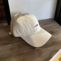 Beige Baseball Cap with Blue Whale Embroidery, Casual Cotton Sun Hat for Men and Women - Adjustable / Beige