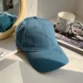 Solid color blue baseball cap for women, stylish hard top casual sun hat variant. - Haze Blue
