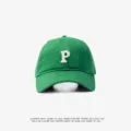 Green baseball cap for women and men, stylish embroidered letter P casual sun hat. - Adjustable (55-59cm) / P Label / Green