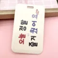 Cute vertical ID card holder for students and staff, durable plastic badge case with korean text. - Heart Korean (No Accessories)