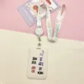 Cute Retractable Badge Reel Lanyard ID Card Holder with Korean Print for Students and Office Workers - Heart Korean + Cute Planet Rabbit Retractable Reel Long Rope (Beige Bear Head)
