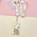 Cute cartoon card holder with retractable reel and lanyard, perfect for student ID badges. - Dinosaur Bear + Cute Planet Rabbit Retractable Reel Long Rope (Beige Bear Head)