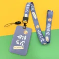 Blauer Ausweishalter mit Lanyard für Studenten und niedlichem Smiley-Design, perfekt. - Optimistisch Bleiben / Schlüsselband Mit Optimistisch Bleiben Bedruckt / Lila