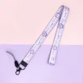 Cute purple cartoon bear lanyard with metal clasp and phone strap for keys and ID cards. - Purple Printed Bear
