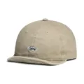 Gewaschene Baumwolle kurzer Schirm Baseballkappe Vintage Outdoor Arbeitskleidung - Verstellbar / Khaki