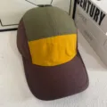 Colorblocked quick-dry baseball cap summer outdoor sun protection breathable casual hat - M (56-58cm) / Coffee