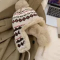 Knit earflap hat with plush lining and fluffy pom-pom, warm winter ushanka trapper cap. - M (56-58cm) / Beige