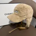 Plüsch-Trapper-Mütze mit Schirm für den Winter, dicke warme flauschige Ohrenklappenkappe. - M (56-58cm) / Khaki