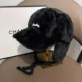Schwarze Kunstfell Trapper Mütze mit Schirm Winter warme dicke Ohrenklappe Kappe winddichte Mütze - M (56-58cm) / Schwarz