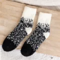 Fluffy fuzzy winter socks for women, thick warm home floor sleeping socks with gradient plush. - Black