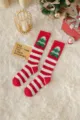 Chaussettes douillettes de Noël rayées rouge et blanc chaussettes hivernales corail pour femmes - Taille unique / Chaussettes hautes avec sapin de Noël