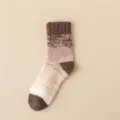 Herren Winter warme dicke Korallenfleece Mittelsocken, stilvolle Farbverlauf Socken. - Größe 37-43 / Kaffeebraun