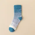Gemütliche flauschige Korallenfleece Farbverlauf Herren Socken für den Winter warm - Größe 37-43 / Blau