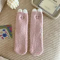 Cozy pink fuzzy plush warm floor socks with cute cartoon embroidery and fluffy ears. - One Size / Pink