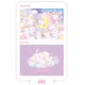 Cute cat cloud decorative paper double sided scrapbook paper a4 cute stationery diary paper 50pcs - Moon and Cat / 50 Pieces/Pack