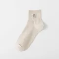 Süße Katzenstickerei Damen kurze Baumwollsocken, atmungsaktive und bequeme Freizeitsocken. - Einheitsgröße / Beige