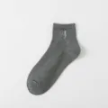 Graue Kurzsocken Detailansicht, süße Katzenstickerei, weiches Baumwollmaterial, Alltagsmode. - Einheitsgröße / Dunkelgrau