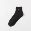 Schwarze Damen-Ankle-Socken mit süßer Katzenstickerei, atmungsaktive Baumwollsocken für alle Jahreszeiten. - Einheitsgröße / Schwarz