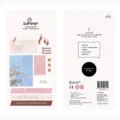 Set di adesivi Suatelier 1110 con fiori di ciliegio, decorazione per diario e craft 2 fogli - 1110 Blooming Day / 2 Pezzi/Confezione