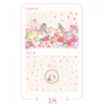 Cute bunny floral A4 decorative paper double sided cute rabbit stationery wall wrapping paper - Rabbit and Floral / 50 Pieces/Pack