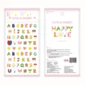 Koreaans schattig alfabet epoxy sticker set voor dagboek DIY decoratieve PVC B6025 pack - Jelly letters