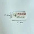 Close-up view of cute bear cloth label detail for handmade sewing DIY apparel accessories - Bear Style (sy0300)