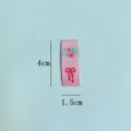 Pink woven label with rose and bow embroidery for clothing accessories and handmade crafts size 4x1.5cm - Pink