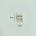 Handmade cotton fabric label, DIY mini side label, sewing accessories for clothing. - Tree Branch