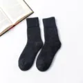 Herren dicke Woll Socken in dunkelgrau, winterliche wärmende Grobstrick Socken für kaltes Wetter. - Passend für Größe EU 38-46 / Dunkelgrau - Herrenwolle