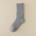 Detailaufnahme der grauen Herren Winter-Thermostrick-Socke mit geripptem Bündchen. - EU 37-44 / Hellgrau