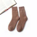 Herren Winter dicke warme Wolle Crew Socken braun gerippt weich thermisch Strumpfwaren - Passend für Größe EU 38-46 / Kaffee - Herrenwolle