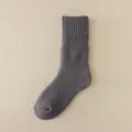 Herren dunkelgraue warme Wadensocken aus Strick, Rippbündchen, kuschelige Winterwolle. - EU 37-44 / Dunkelgrau