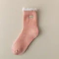 Cozy thick fleece-lined winter thermal socks for women, warm knit sleep socks in pink. - One Size / Watermelon red