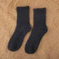 Chaussettes douillettes en polaire corail gris foncé pour hommes et femmes, chaussettes de nuit. - Tailles 39-44 / Gris foncé